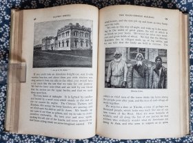 Carpenter's Geographical Reader-ASIA《地理读本-亚洲》（Frank G. Carpenter)，纽约1897年出版，精装19*13厘米，好纸307页, 文中大小插图超180幅，彩色地图8幅（大小不等，全）【第102-161、第257-264页为中国、中国西藏部分，见补图】 ***缺第11、221、245(见图30）、295页(缺4页，中国、中国西藏部分完整)