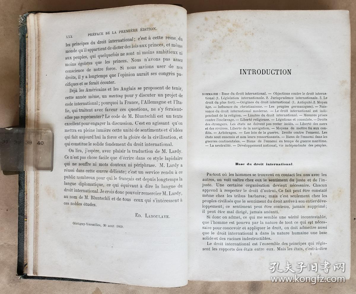 Le Droit International Codifié 《国际法》 (M. Bluntschli)，巴黎1874年版，精装22*14.5厘米，好纸536页***可能缺了内封前的书名页，见图5