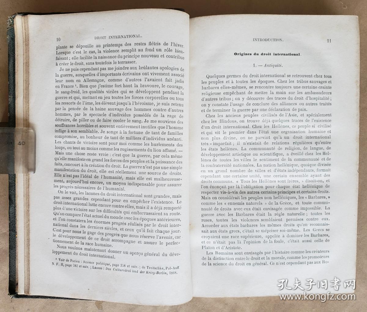 Le Droit International Codifié 《国际法》 (M. Bluntschli)，巴黎1874年版，精装22*14.5厘米，好纸536页***可能缺了内封前的书名页，见图5