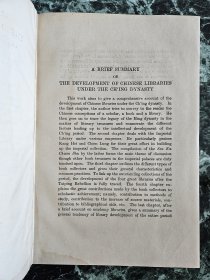 英文版《清代图书馆发展史》（The Devlopment of Chinese Libraries under the Ch-Ing Dynasty, 1644-1911),谭卓垣著，商务印书馆1925年再版，护封精装23*15.5厘米，道林纸107页 ***书品见图