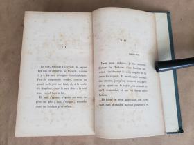 皮埃尔·洛蒂名著随笔集初版本 Fantome D'Orient《东方的怪影》（Pierre Loti，《冰岛渔夫》的作者)，巴黎1892年初版，精装18*11.5厘米，好纸234页