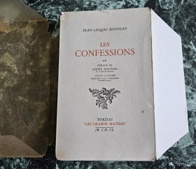 【插图本】卢梭名著  Les Confessions II《忏悔录》（下卷），Bordas1949年出版，软精装23*14.5厘米（外包透明护纸，见图1-4），特种帘纹纸345页，插图8页（背白） ***应是私人定制本