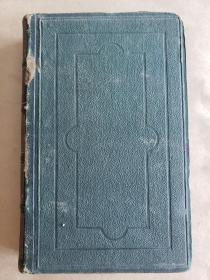 Le Droit International Codifié 《国际法》 (M. Bluntschli)，巴黎1874年版，精装22*14.5厘米，好纸536页***可能缺了内封前的书名页，见图5