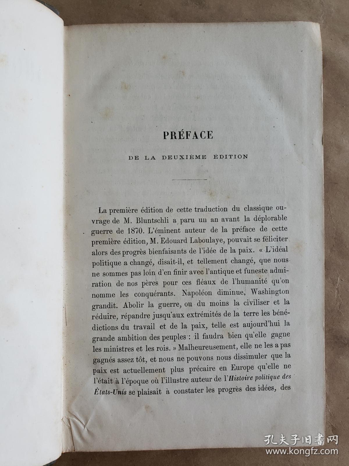 Le Droit International Codifié 《国际法》 (M. Bluntschli)，巴黎1874年版，精装22*14.5厘米，好纸536页***可能缺了内封前的书名页，见图5
