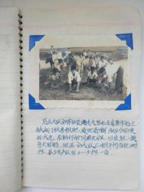 65年学毛著照片展览