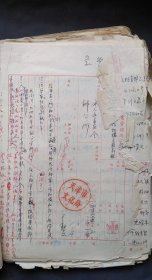 1956年天津文化局档案册   有天津各影院明细，包括经理，秘书，院务主任等及影院公章。有天津历史博物馆，天津文史馆，河北梆子剧团，话剧团，图书馆，科学馆，评剧团，人民出版社，戏曲学校，美术出版社等单位社长，馆长名单及公章，名人有方纪，曹火星，黄钰生等