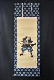 （VH5395）菊川抱云笔 绢本手绘《武者绘》原盒装裱立轴画一幅 绫裱 两侧木轴头 钤印 画心尺寸：125CM*51CM 立轴尺寸：181CM*63CM。