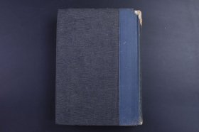 （己9581）史料 限量1000部《日本选兵史》精装1册全 陆军军医中将 饭岛茂 著 战争的意义竝日本战争的起源 日本兵制的变迁竝时代的区分 兵农不分离时代 氏族制度时代的兵制梗概 武家世袭时代-德川时代 国民皆兵时代-自明治时代至现代 现行选兵诸法规 兵役法 兵役法施行令 兵役法施行规则 陆军身体检查规则等 开发社 1943年 尺寸 21*15CM