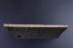 （己9473）《净业课诵附录》和刻本 线装1册全 犍椎作相法 烧香赞 三宝礼 四奉请 舍利礼文 六念法 开经偈 十类孤魂文 总结劝持等 华顶山藏板 日本佛教，北传佛教之一，从西域三十六国传入唐朝，再经唐朝传入日本，已有1400余年的历史。尺寸22*15CM