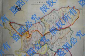 （戊4380）史料《台北厅管内图》彩色地图两张 单张尺寸：75*60CM 铜版印刷 手工上色 彩色地名为手写 出版时间为1895-1901年间 该地图为马关条约签订后出版