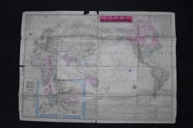 （戊0180）抗日史料《最新详密 世界时局明细大地图》套印彩色地图单面1张全 秋海棠地图 清国 蒙古 青海 西藏 新疆 满洲 爱珲 长白山 奉天 旅顺 金州 北京 天津 威海卫 芝罘 台湾标记颜色与日本同色 香港 海南 琼州等地 各国主权者 袁世凯 各国财政 陆海军备 飞行队根据地 汤浅春江堂 1914年