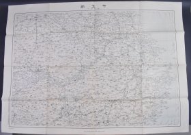 （庚0754）史料《中Z那》地图单面1张 单色地图 百万分一 华中 上海 南京 扬子江口颍州（阜阳）郾城 遂平 湖北 武昌 汉口 汉阳 鄱阳湖 九江 饶州 南昌 福建省 河南省 湖南省 江西省 江苏省 安徽省等 大日本帝国陆地测量部 1938年 尺寸 109*79CM