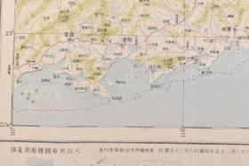 （戊3427）抗日史料《厦门》彩色地图单面1张全 日本帝国台湾高雄州 福建省 广东省 江西省 澎湖岛 马公 思明 金门 后浦 漳州 同安 平和 梅县 蕉岭 潮阳 寻郎 海丰 甲子所城 厦门道 潮循道等 大日本帝国陆地测量部 1931年 尺寸58*46cm