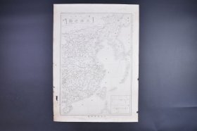 （庚0890）清代地图《北清地图》黑白地图单面1张全 中日甲午战争 1894年8月9日 满洲 吉林省 盛京省 直隶省 山西省 陕西省 山东省 河南省 安徽省 江苏省 浙江省 湖北省 四川省 湖南省 贵州省 江西省 福建省 广东省 广西省 东京湾 南海 东海 黄海 台湾海峡等 时事新报 尺寸 54*39CM