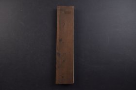 （己8310）翰香馆上石《长恨歌》拓片 经折装1册全 阴刻《长恨歌》是唐代诗人白居易的一首长篇叙事诗。全诗形象地叙述了唐玄宗与杨贵妃的爱情悲剧。诗人借历史人物和传说，创造了一个回旋宛转的动人故事，并通过塑造的艺术形象，再现了现实生活的真实。尺寸 28*6CM