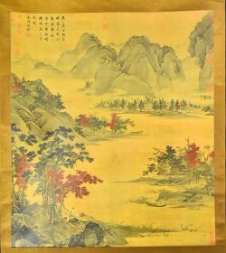 （VH5420）纸本印刷《明仇英秋江待渡》装裱立轴画一幅 绫裱 两侧木轴头 画心尺寸：67CM*58CM 立轴尺寸：183*64CM。