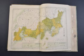 （己4272）史料《大日本新地图》精装1册 地理统计表 佐贺县寻常师范学校长久保田贞则校阅 山根（秋里）先生著 日本全国图 东海道地图 北陆道及东山道之内第一中山道地图 山阴道地图 钟美堂 1893年 尺寸25*19CM