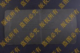 （戊9958）史料《香港老照片》黑白立体照片1张 清代立体照片 欧洲妇女在香港购物 拍摄地点为香港 行人 黄包车 抬轿 建筑 纸板后多国文字简介 HONG KONG CHINA 照片尺寸：15.2*8.2CM