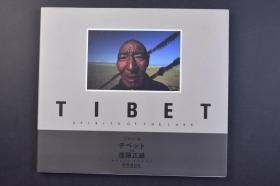 （己1580）远藤正雄写真集《MASAO ENDOH TIBET》经折1册全 チべット 八十余幅高清彩色照片 时事通信社 1989年 西藏自治区不仅有世界屋脊奇异的地质地貌和独特的自然风光，而且有别具一格的社会人文景观，仅寺庙在历史上最盛时就有2700多座，还有不少宫殿、园林、城堡、要塞、古墓、古碑等。尺寸 22*20CM