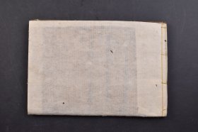 （己8445）日本汉方《灯》和刻本 线装下1册 中医 中药 医方 药方 医书 日文版 日本汉方医学起源于我国古代中医学。中国医学在传入日本后被称为汉方医学或东洋医学，汉方医学，是日本的一种传统医学，主要是在中医学的基础上发展而来。汉方的治疗方法以草药为主。尺寸 20*14CM