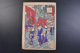 （戊9131）1896年套印版画1幅《东京名所竸 上野东照宫》套印版画1幅 周延笔 杨洲周延，本名桥本直义，幼名作太郎，越后国高田藩（今新泻县上越市）下级藩士出身。自幼酷爱绘画，十五岁拜入浮世绘巨匠歌川国芳门下，先后师从国芳、三代丰国及国周。作画生涯贯穿整个明治时代，留下了八百余幅作品，尤其擅长绘制美人画，被誉为“明治最后的浮世绘师”。尺寸 35.7*25CM