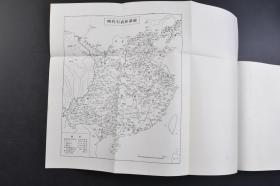 （戊7441）《明史食货志译注》精装 上下卷2册全 和田清编 东洋文库 1957年 《食货志》，是中国纪传体史书中专述经济史的篇名。《史记·平准书》开食货志先河，《汉书》始称食货志。以后各史食货志篇章渐多，如《宋史》、《明史》食货志有二十余种子目。历代食货志分别记述了田制、户口、赋役、漕运、仓库、钱法、盐法、杂税、矿冶、市籴、会计等制度，为了解历代政府的经济政策和当时社会经济状况提供了重要史料。