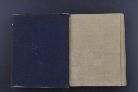 （庚1550）《南宗画法解说》硬精装1册 绘画研究会编南宗大要 用材 砚 墨 画笔 笔洗 皿 四君子、山水、翎毛、人物之部 兴文社 1925年 南画即南宗画，可称为“日本的文人画”，是日本江户时期成熟起来的一个绘画体系。日本南画具有幽(深奥)玄(神秘)佗(清淡)寂(静谧)的审美情趣和独特的日本风情。尺寸 18*12CM