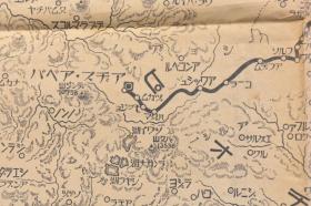 （戊3510）史料《大阪朝日新闻》报纸1张 1935年10月4日 战云涡卷くエチオピア详图 意大利军团入侵独立的非洲王国阿比西尼亚 埃塞俄比亚抗意战争  大阪朝日新闻社