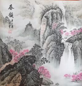 【 《春韵》 山水国画，牛宗申，著名书画家，斗方，68*68】 宣纸，四尺斗方，名家真迹，纯手绘保真。辛巳年（2001）作品。特惠转让，售出不退不换。满200元包邮（边远特殊地区除外）。