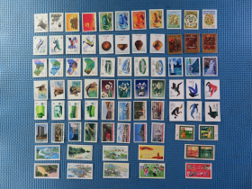 JT邮票：《一共21套邮票》：《看图和描述》：