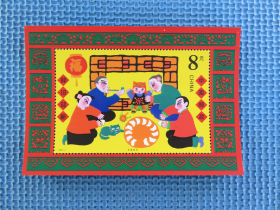 2000年2000-2 春节（小型张）     面值8 元：一张：：接近十品：