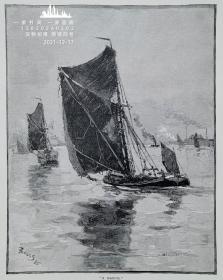 1888木刻版画《货船》—美国画家“弗兰克·迈尔斯·博格斯(Frank Myers Boggs)”作品32x24cm