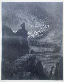 （满百元包顺丰）【古斯塔夫·多雷 Doré木刻版画】“多雷画廊”系列1880年《地狱的风暴》—法国画家“古斯塔夫·多雷(Gustave Doré,1832-1883）”作品 尺寸：32x25cm