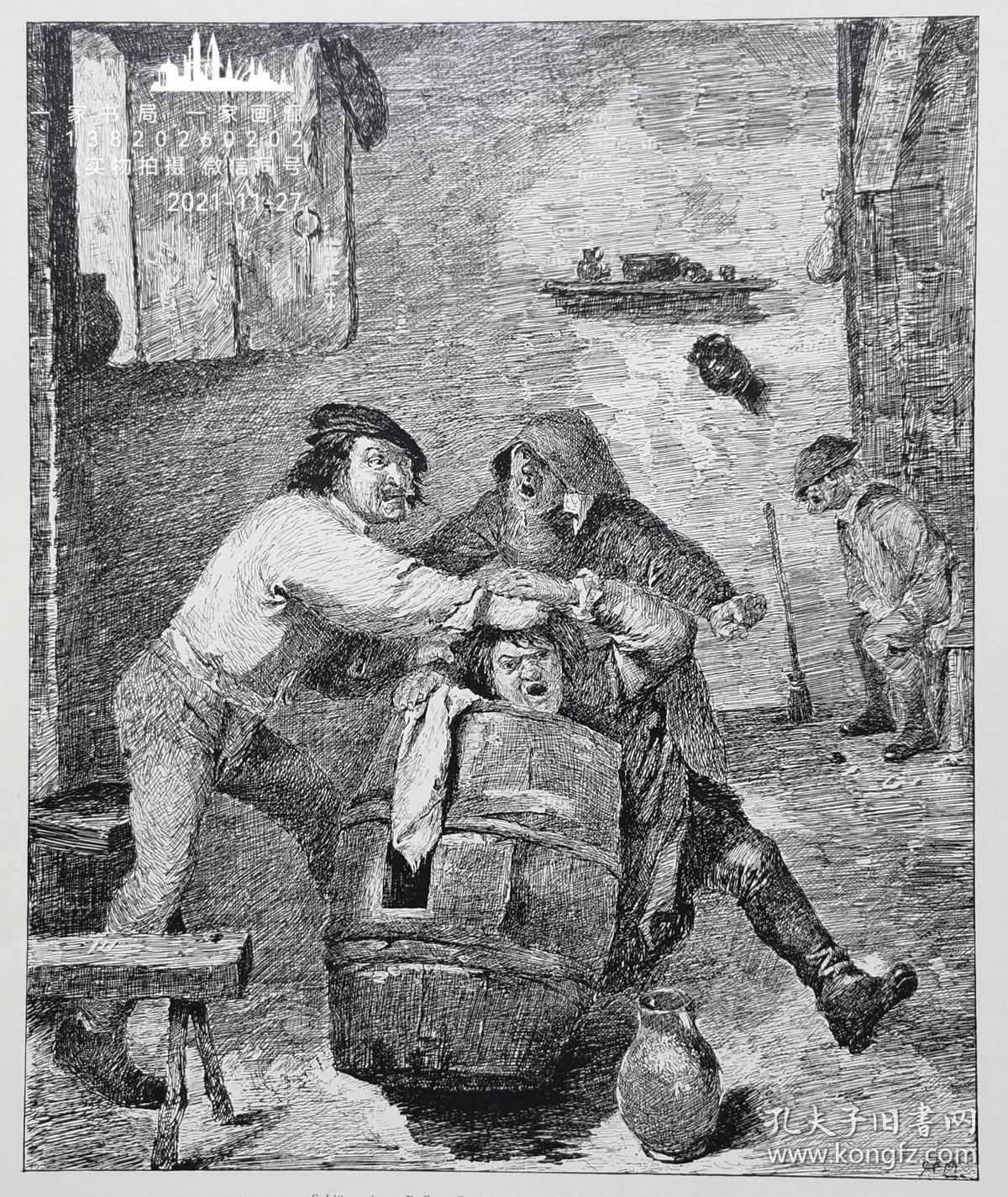 1884年版画艺术系列锌版画《桶上的战斗》—荷兰风俗画家“布鲁维尔（Adriaen Brouwer，1605-1638）”作品 版画家：ANGERER 雕刻 39x29cm