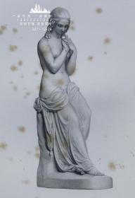 1878年点刻雕塑钢版画《纯真》 —雕塑家“J.H.FOLEY”作品“R.A.ARTLETT”雕刻  尺寸：32x24cm