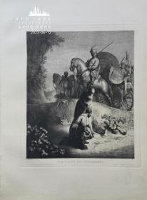 “伦勃朗名画”1881年版画艺术系列高品质腐蚀凹版铜版画《接受洗礼》—荷兰伟大画家“伦勃朗(Rembrandt Harmenszoon van Rijn，1606-1669”作品 版画家：J.G.V.VLIET 雕刻 34x26cm 手工水印纸