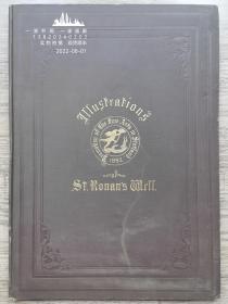 1882年“沃尔特·司各特”作品版画集《圣罗南之泉》—6幅单面整版钢版画 硬精装 44x31cm