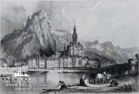 1875年版欧洲（比利时）风景钢版画《迪南特镇》 ——英国画家 “阿罗姆(Thomas Allom)”作品 版画家：MJ.STARLING 雕刻 32x24cm