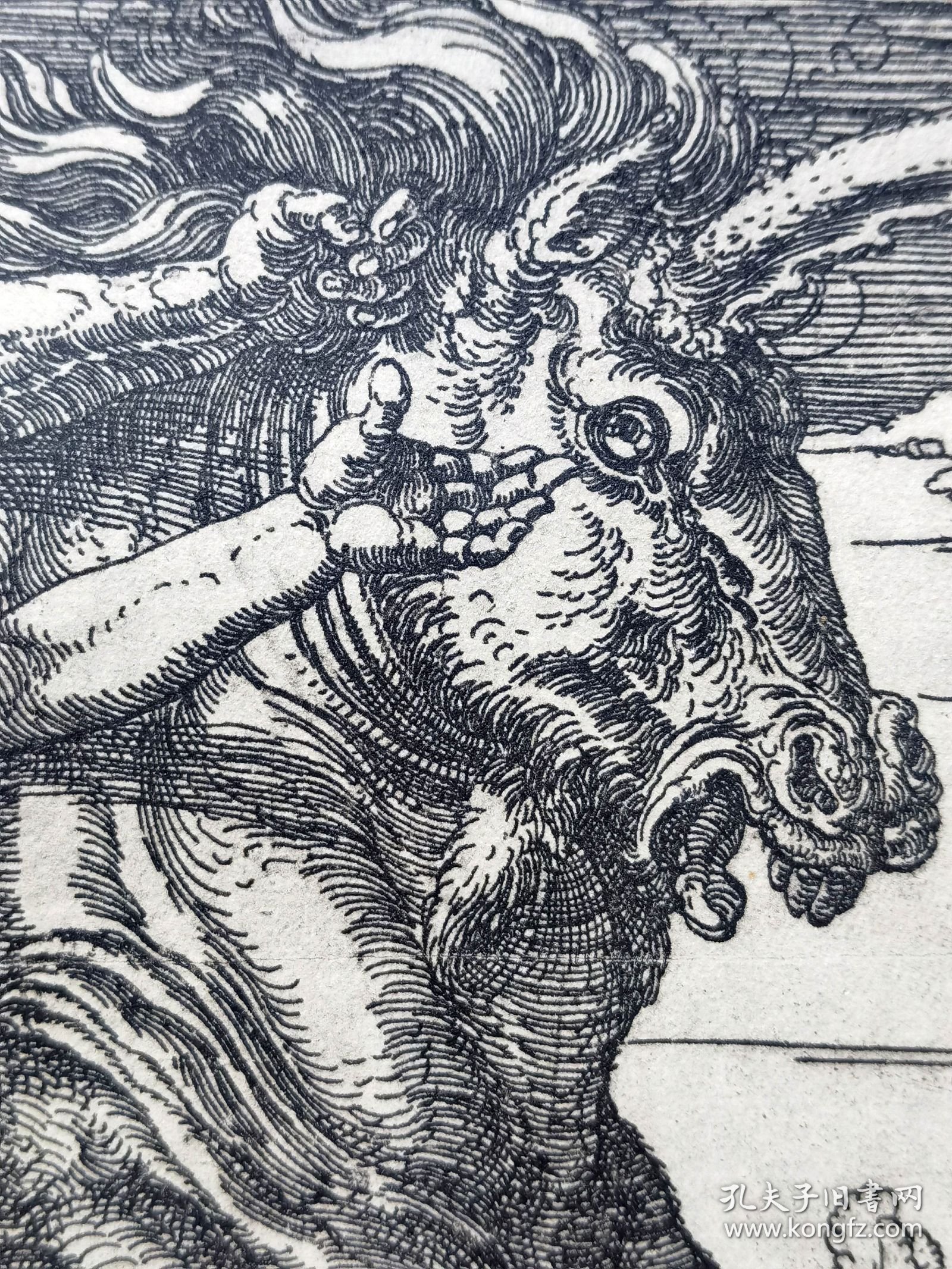 “巨幅丢勒名画”1912年版“丢勒Albrecht Dürer”系列照相凹版复制铜版画 —《独角兽上被男人绑架的裸女》42x32cm 原尺寸复制