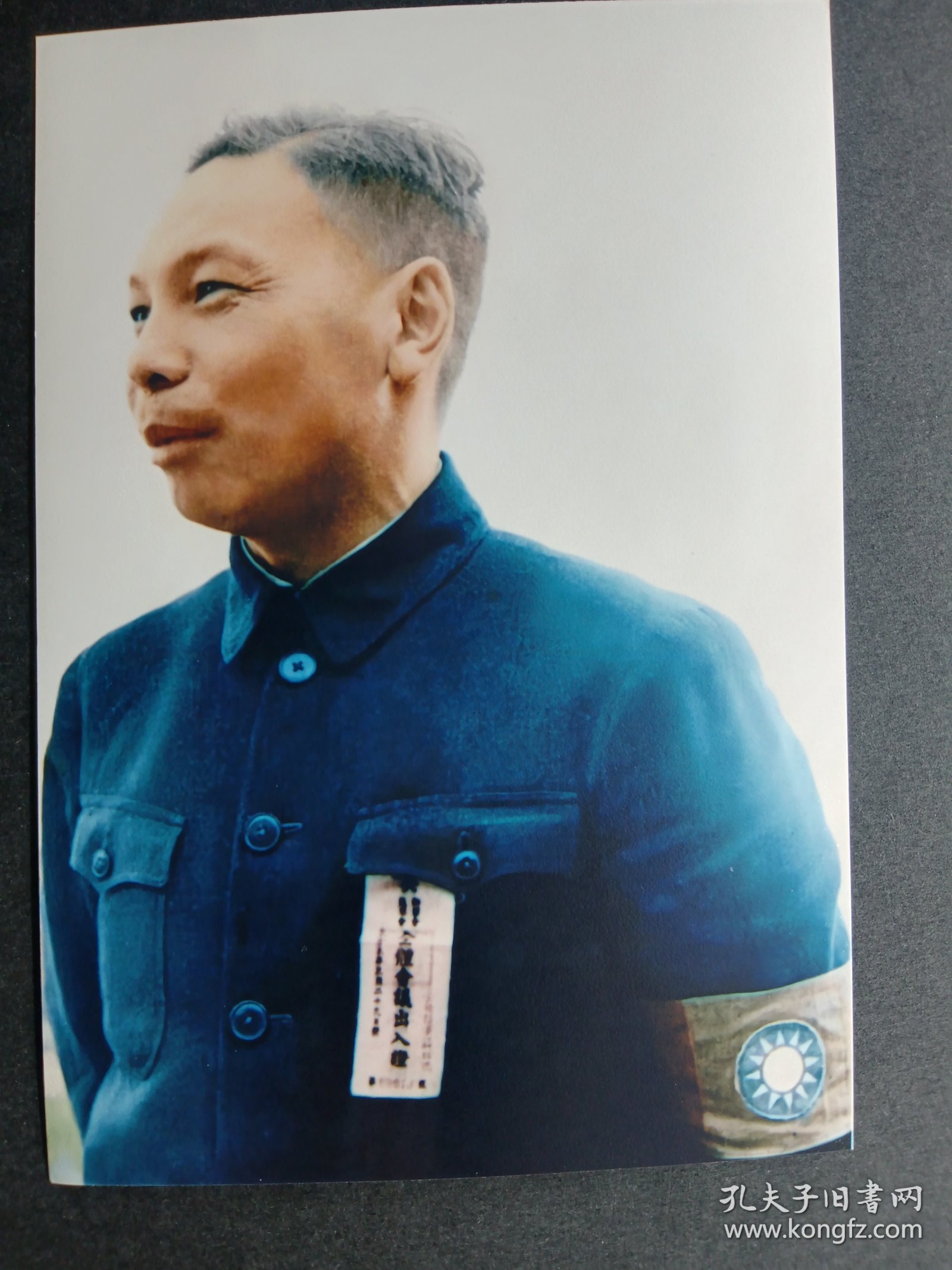 蒋经国的真人照片