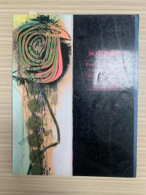 苏富比 香港1993年10月28日精美中国当代近代书画专场拍卖图录