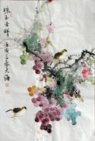 著名书画家大海老师新创 泼彩花卉《珠玉吉祥》笔墨奇妙、画面奇丽、意境奇美、气韵奇佳，隐隐间涵括无限祥瑞！！010573