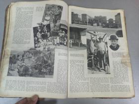 W 民国  1936年8月赫斯特的《国际大都市》  一册！！！！