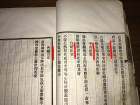 首见江苏蒲塘，虞西钱鍾瑛编著诗文集《蒲塘吟草》白纸1厚册，五古，七古，五律，七律，五绝，七绝，即在很多时政信息，兵祸吟，庚子团匪纪事，黄花岗烈士，清代兴亡历史歌，江浙战争， 沈园避暑2首，武昌起义，孙文归国，清帝退位，，民国历史杂咏23首，送长子育仁入学，名人钱育仁的父亲吗？自鉴