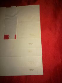 无邮编的老信封《上海信封》四个图案共计18枚（5+7+4+2）实拍如影私藏（背面带上海庙行纸品厂印制，上海纸品厂出品字样）