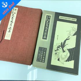 【木刻版画 浮世绘】《花鳥風月選集，25张全》 （花鸟风月选集）稀版 浮世絵   喜多川歌麿/葛飾北斎/安藤廣重 【大江户木板社】），大尺寸。大判 木版水印 木板水印