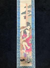 【  浮世绘 木刻版画   】 挂轴《礒田湖龍斎》，木版画，木版水印）画心约：12x66cm