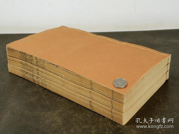 清道光精刻本【鹿州文録】旧装三册全，作者蓝鼎元（1680一1733），字玉霖，号鹿洲，福建漳浦人。蓝廷珍族弟，1721年随蓝廷珍出师入台，提出了很多治理台湾的策略，被誉为“筹台之宗匠”。有《东征集》、《平台纪略》、《鹿洲公案》、《女学》等著作行世。是早期中国文学方面的重要参考文献。