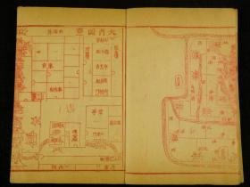 【珍本版画古籍】清光绪朱墨双色木刻【宸垣识略】一函原装8厚册十六卷全。前有木刻红印北京城山水古迹版画40面。探讨北京城墙、城门、古建筑的保护等。全书记载北京史地沿革和名胜古迹。建置、皇宫大内、皇城、内城、外城、苑囿、郊区。坊巷街道、戏院茶馆寺观、名胜古迹、衙署府邸、名人故居、州县会馆等事事皆详细。有极高的史料价值 ，文字插图均刊刻精良。