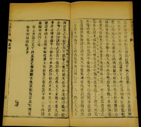 清道光精刻本【鹿州文録】旧装三册全，作者蓝鼎元（1680一1733），字玉霖，号鹿洲，福建漳浦人。蓝廷珍族弟，1721年随蓝廷珍出师入台，提出了很多治理台湾的策略，被誉为“筹台之宗匠”。有《东征集》、《平台纪略》、《鹿洲公案》、《女学》等著作行世。是早期中国文学方面的重要参考文献。